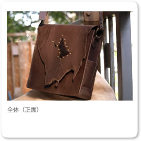 �c�^�@�V�����_�[