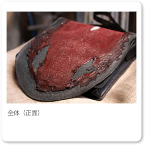 �G�C�v�V�����_�[�i�L�j