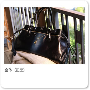 ��^�g�[�g�P