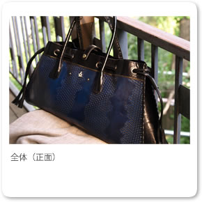 ��^�g�[�g�Q