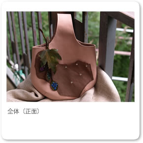 ������q�o�b�O