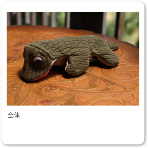 �����̐Ԃ����}�X�R�b�g