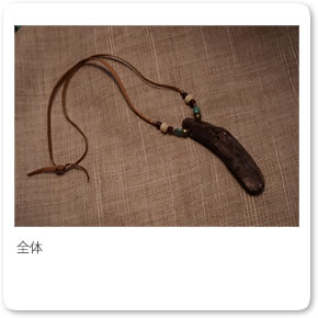 ������؂̃l�b�N���X