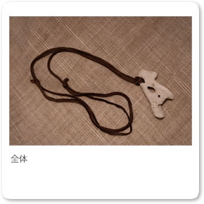 �T���S�̃l�b�N���X