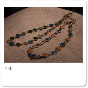 �^�C���̃l�b�N���X�P