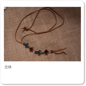 �^�C���̃l�b�N���X�Q